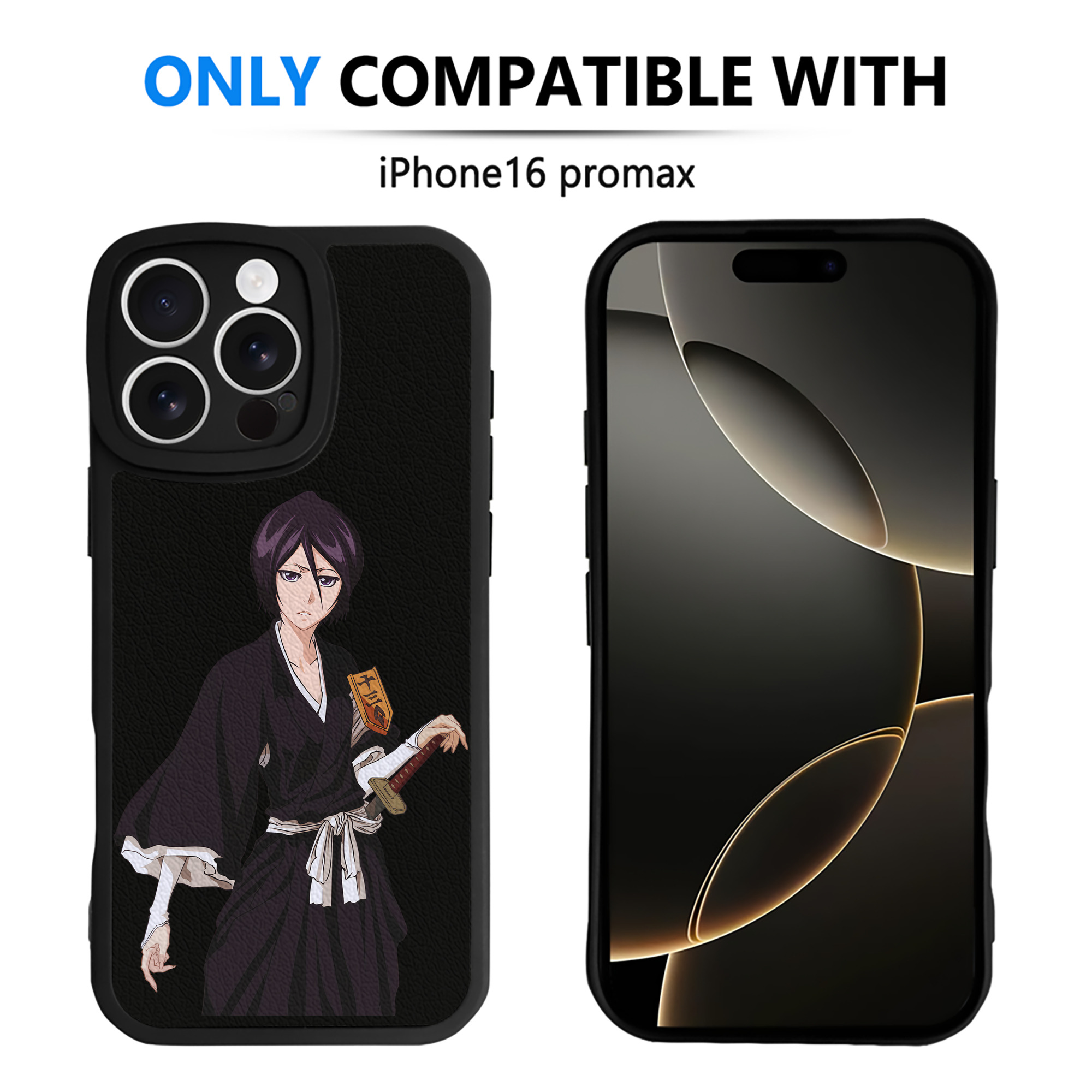 （画像用） ブリーチ 朽木ルキア BLEACH Kuchiki Rukia 【iPhone 16シリーズ対応】シリコンスマホケース（レザー調） 材質：シリコン